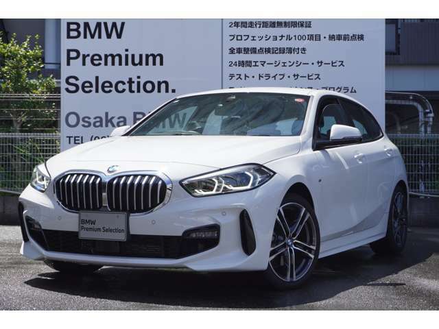 この度は、弊社の車両をご覧いただき誠にありがとうございます。弊社はBMW正規ディーラーでございますので、遠方よりのご購入もどうぞご安心ください。お問合せは（無料ダイヤル）0078-6002-613077迄！