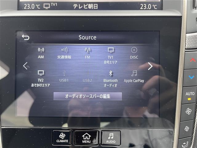 ☆全国の在庫を【ガリバー八王子みなみ野店】でご紹介！！！ミニバン・SUV・コンパクトカー・軽自動車・輸入車ならガリバー八王子みなみ野店へ！