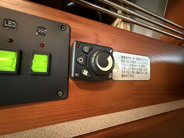 エンジン停止中も温かくお過ごしいただけるFFヒーターも装備しております！