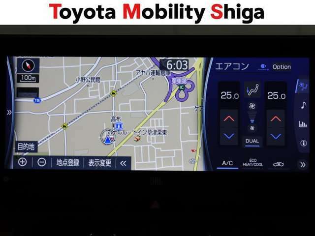 ディスプレイオ-ディオ装着車です。ナビキットも装備しておりますのでナビゲ-ションもご利用頂けます！