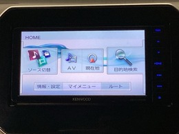 ケンウッドのメモリーナビ搭載。フルセグTVやDVD等、オーディオ機能も充実しています。