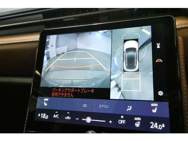 バックギアに入れると、このように後方が映し出されます！最終確認はご自身の目と耳で必ず行ってください！安全第一で！