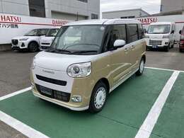 お車のことで気になるところがあれば「無料電話0078-6003-075217」からお気軽にご連絡下さい！