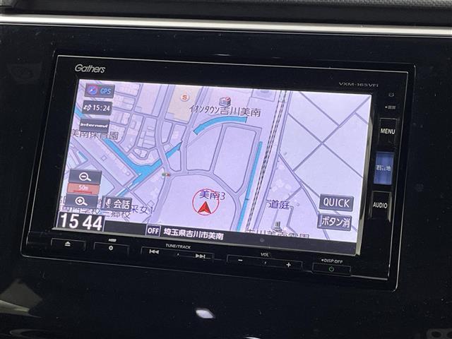 【カーナビ】ナビ利用時のマップ表示は見やすく、いつものドライブがグッと楽しくなります！