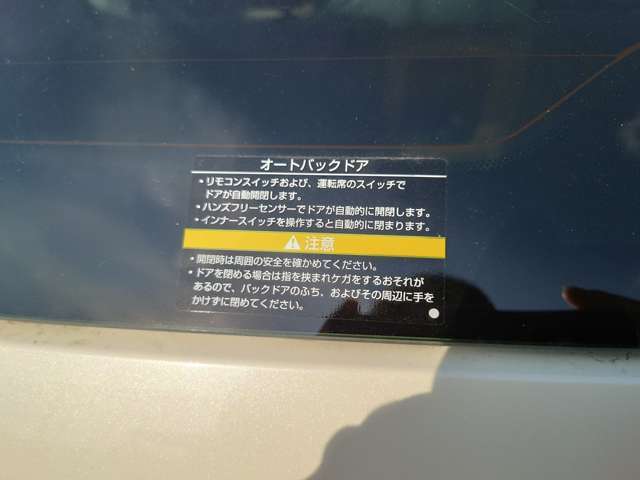 【保証内容紹介】■メーカー新車保証5年間10万キロ　※全国の最寄りのディーラーにて保証対応可能ですので、遠方のお客様でも安心です。