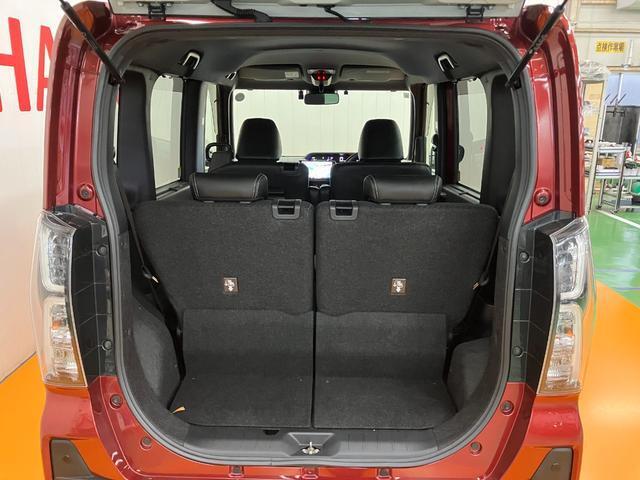 簡単な荷物が載せられるトランクルーム