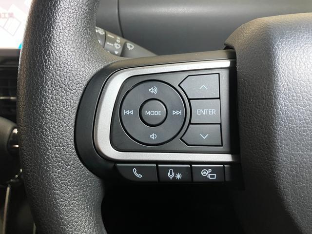 ステアリングスイッチ（オーディオ操作用）