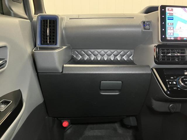 助手席からの景色