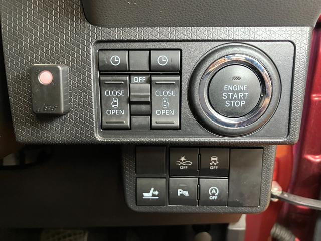 プッシュボタンスタート付だから、ラクラクエンジン始動！