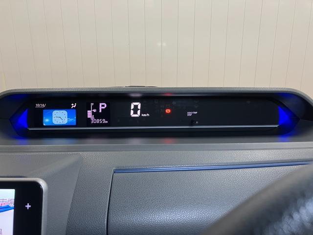 マルチインフォメーションディスプレイ