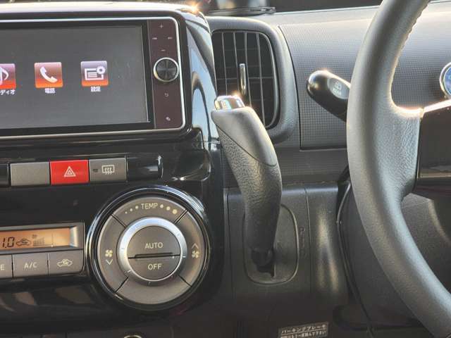 『TAX京田辺』は、新車も地域NO,1　独自仕入れルートでお客様にご満足して頂いております！　　☆★☆詳細は『TAX京田辺』の元気なスタッフまで