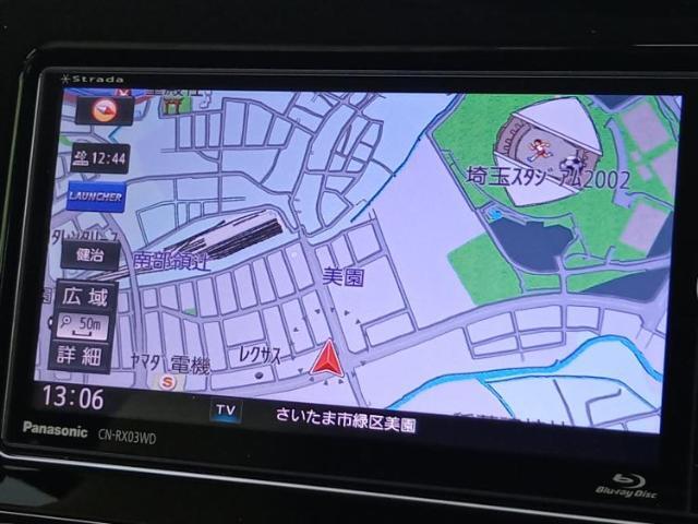 WECARSの店舗にはキッズコーナーがございます！お子様連れのお客様もごゆっくり車選びをお楽しみいただける空間です！