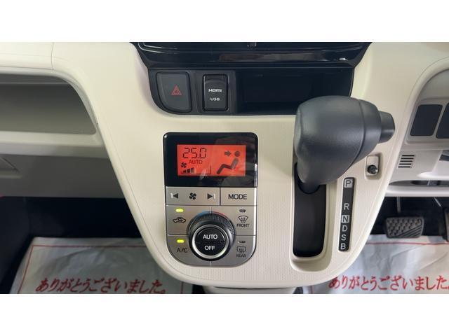 中古車は一点物！状態の良さをご覧下さい。