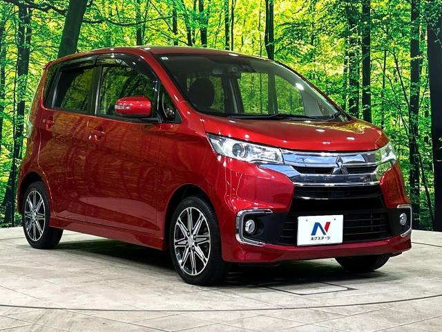 大好評のボディコーティング「弾スプラッシュコート」もご納車までに施工可能。通常のガラスコートと異なる、耐久年数6年の無機質ガラスコーティングが、ボディをキレイな状態に保ってくれます。