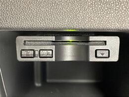 ◆【ETC】有料道路を利用する際に料金所で停止することなく通過できる、ETC車載器（ノンストップ自動料金収受システム機器）が装備されています。セットアップを行うことで利用可能になります。