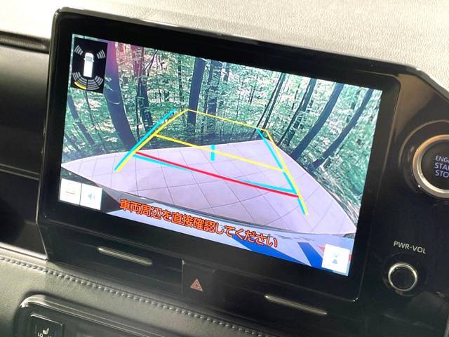 【バックカメラ】駐車時に後方がリアルタイム映像で確認できます。大型商業施設や立体駐車場での駐車時や、夜間のバック時に大活躍！運転スキルに関わらず、今や必須となった装備のひとつです！