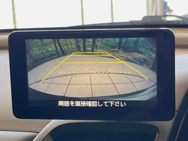 【バックカメラ】駐車時に後方がリアルタイム映像で確認できます。大型商業施設や立体駐車場での駐車時や、夜間のバック時に大活躍！運転スキルに関わらず、今や必須となった装備のひとつです！