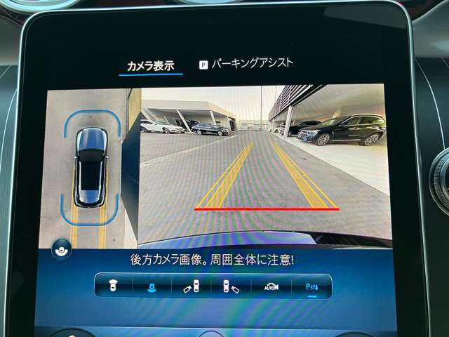 【お客様送迎】電車でご来店のお客様は、ご連絡を頂ければJR福井駅までお迎えに参ります。お気軽にご用命ください。