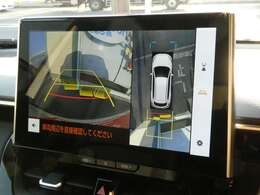 全方位カメラ＆コーナーセンサーも装備されているので駐車が苦手な方も安心です♪