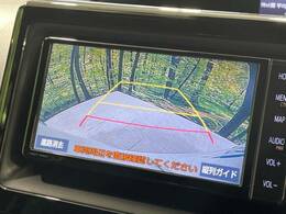 【バックカメラ】駐車時に後方がリアルタイム映像で確認できます。大型商業施設や立体駐車場での駐車時や、夜間のバック時に大活躍！運転スキルに関わらず、今や必須となった装備のひとつです！