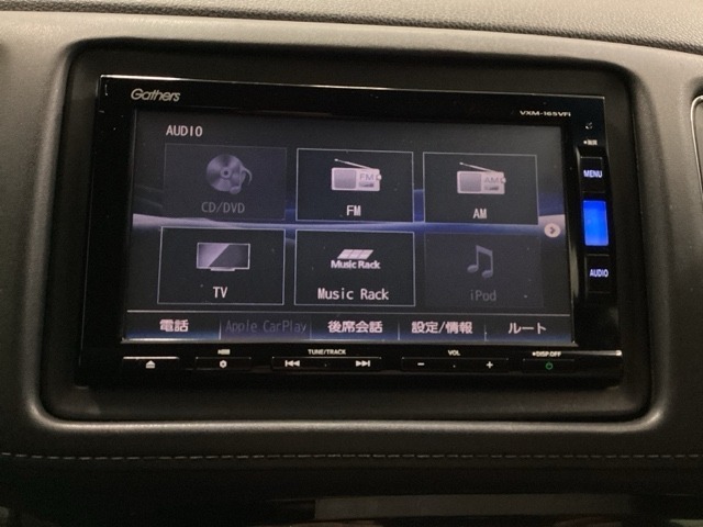 フルセグTVやDVD等、オーディオ機能も充実しています。