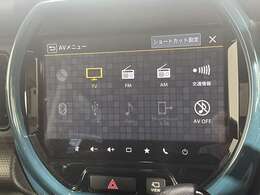 【ナビ】運転がさらに楽しくなりますね！！！ ◆DVD再生可能◆フルセグTV◆Bluetooth機能あり