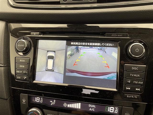 【カーナビ】ナビ利用時のマップ表示は見やすく、いつものドライブがグッと楽しくなります！◆乗って触って体感してみてください！！当社車両は試乗可能です！お気軽にスタッフまでご相談ください！