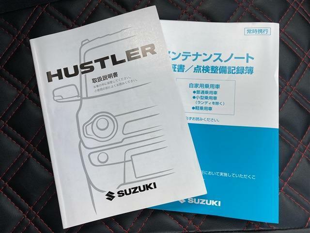 小回りがきき使い勝手いいです♪デザインでも評価が高く、人気の1台！！お問合せは0833-45-2424