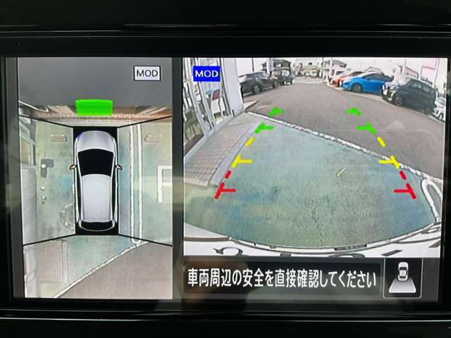 駐車が簡単になるアラウンドビューモニターは前後センサーに加えて、低速時前後衝突軽減ブレーキもついて安心。更に人を検知すると音で教えてくれるので巻き込み事故の予防にもなります。