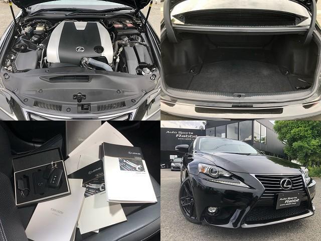 3.5リッターV6エンジン搭載☆機関良好☆静かなエンジンです♪タイミングチェーン採用しているので交換は不要です☆取説・メンテナンスノート・スペアーキー完備☆
