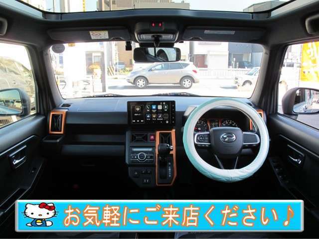 ご成約特典！ガソリン満タンにてご納車いたします♪（遠方の場合は当店出発時がガソリン満タンです。）詳しくはスタッフまで♪ユーポス2号西淀川店0120-05-1236