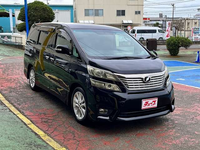 お電話にて「カーセンサーを見た！」とお伝え下さい。まずはお気軽にお尋ね下さい。気さくなスタッフが真心を込めてお答えいたします。