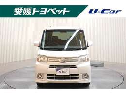 スタイリッシュなフロントグリル♪