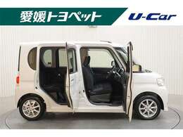 広い開口部で乗り降りラクラク♪