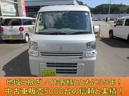 安心と信頼の中古車販売を続けて35年！5000台の納車実績で購入後のアフターサービスもご安心ください！