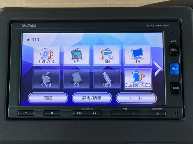 こちらのオーディオ機能は、【地デジ/Bluetooth/DVD/USB/CD/ラジオ/SD】でお楽しみいただけます♪
