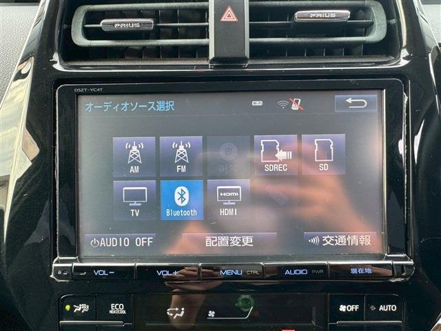 ☆AVメニュー☆