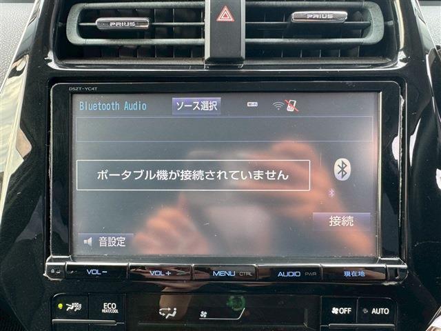 ☆Bluetooth☆