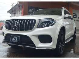 レーダーセーフティ