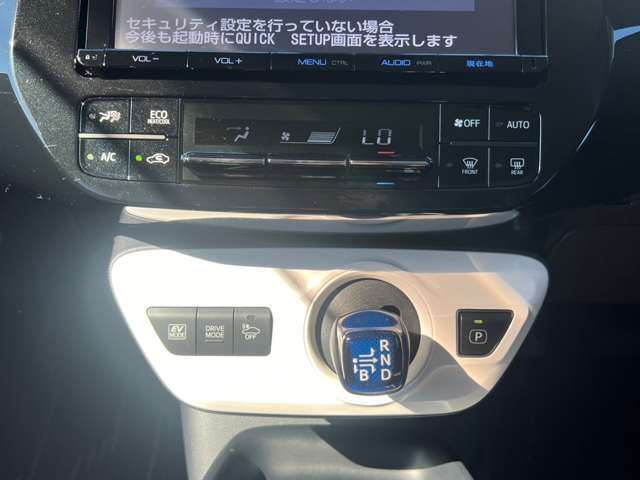 「この車の写真をもっと見たい」「状態が気になる」「この装備はついている？」どんな小さな疑問でもお気軽にお問い合わせください！