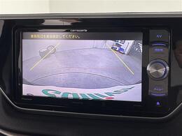 【カーナビ】ナビ利用時のマップ表示は見やすく、いつものドライブがグッと楽しくなります！◆乗って触って体感してみてください！！当社車両は試乗可能です！お気軽にスタッフまでご相談ください！