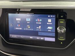 【カーナビ】ナビ利用時のマップ表示は見やすく、いつものドライブがグッと楽しくなります！◆乗って触って体感してみてください！！当社車両は試乗可能です！お気軽にスタッフまでご相談ください！