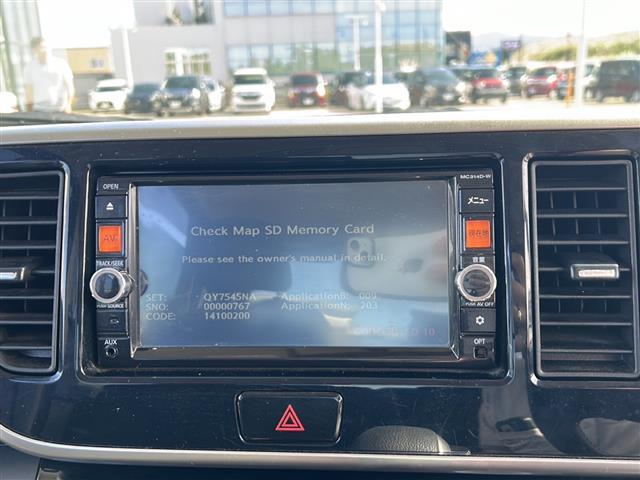 気になる車はすぐにお問い合わせください！画面右側の0066から始まる無料ダイヤルからお問い合わせ下さい！専門スタッフがお車のご質問にお答えいたします！