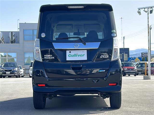 全国納車も可能です！全国展開のガリバーネットワークで、北海道から沖縄までどこでもご納車可能※です！詳細はお気軽にお問い合わせください！※車両運搬費がかかります。