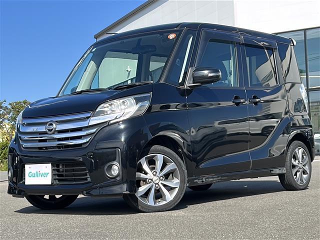 ガリバーグループでは主要メーカー、主要車種をお取り扱いしております。全国約460店舗の在庫の中からお客様にピッタリの一台をご提案します。