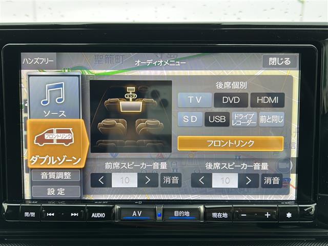 全国納車も可能です！全国展開のガリバーネットワークで、北海道から沖縄までどこでもご納車可能※です！詳細はお気軽にお問い合わせください！※車両運搬費がかかります。