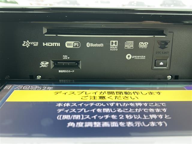 ガラスコーティング、ナビゲーション、ETCなど、その他のパーツの取り付けお見積もりのご相談も承っております！！クルマのこと何でもお任せください！