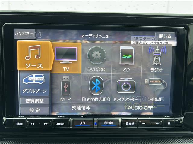 安心の全車保証付き！（※部分保証、国産車は納車後3ヶ月、輸入車は納車後1ヶ月の保証期間となります）。その他長期保証(有償)もご用意しております！※長期保証を付帯できる車両には条件がございます。
