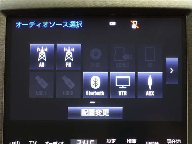 Bluetoothも接続可能です。