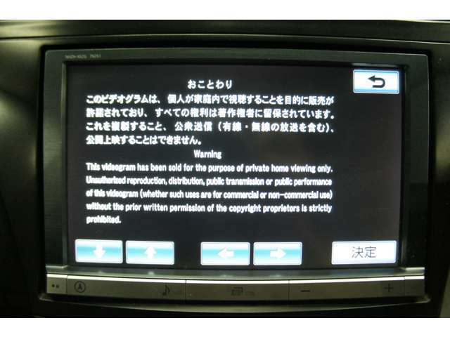 大変お買い得な1台です☆お早めのご検討をよろしくお願いいたします！（＾＾）！
